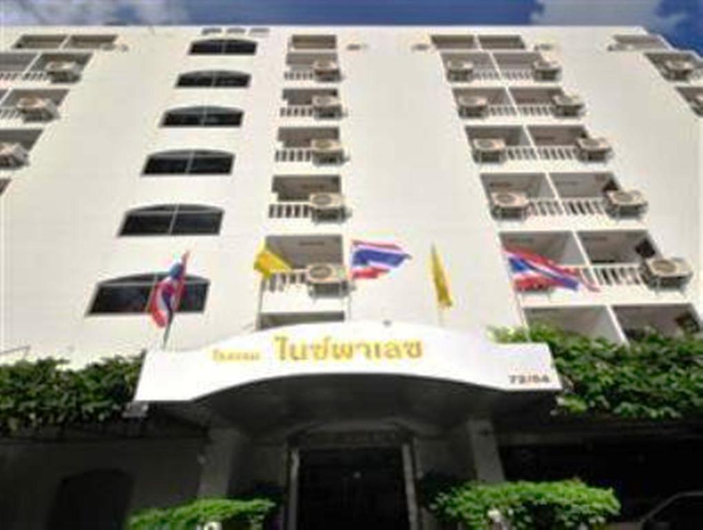 Palace Nhà khách Bangkok